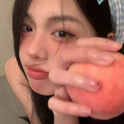 麻绳